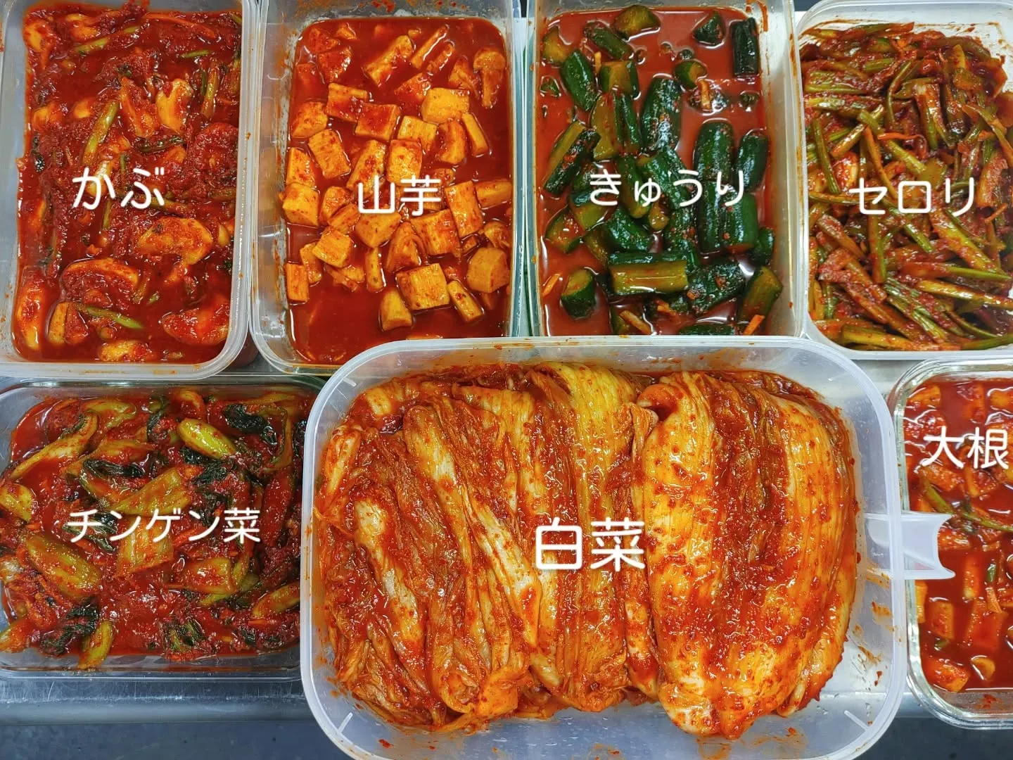 📣姉妹店情報📣イタリアンと韓国料理のお店🍴イタコリパッパーレ...