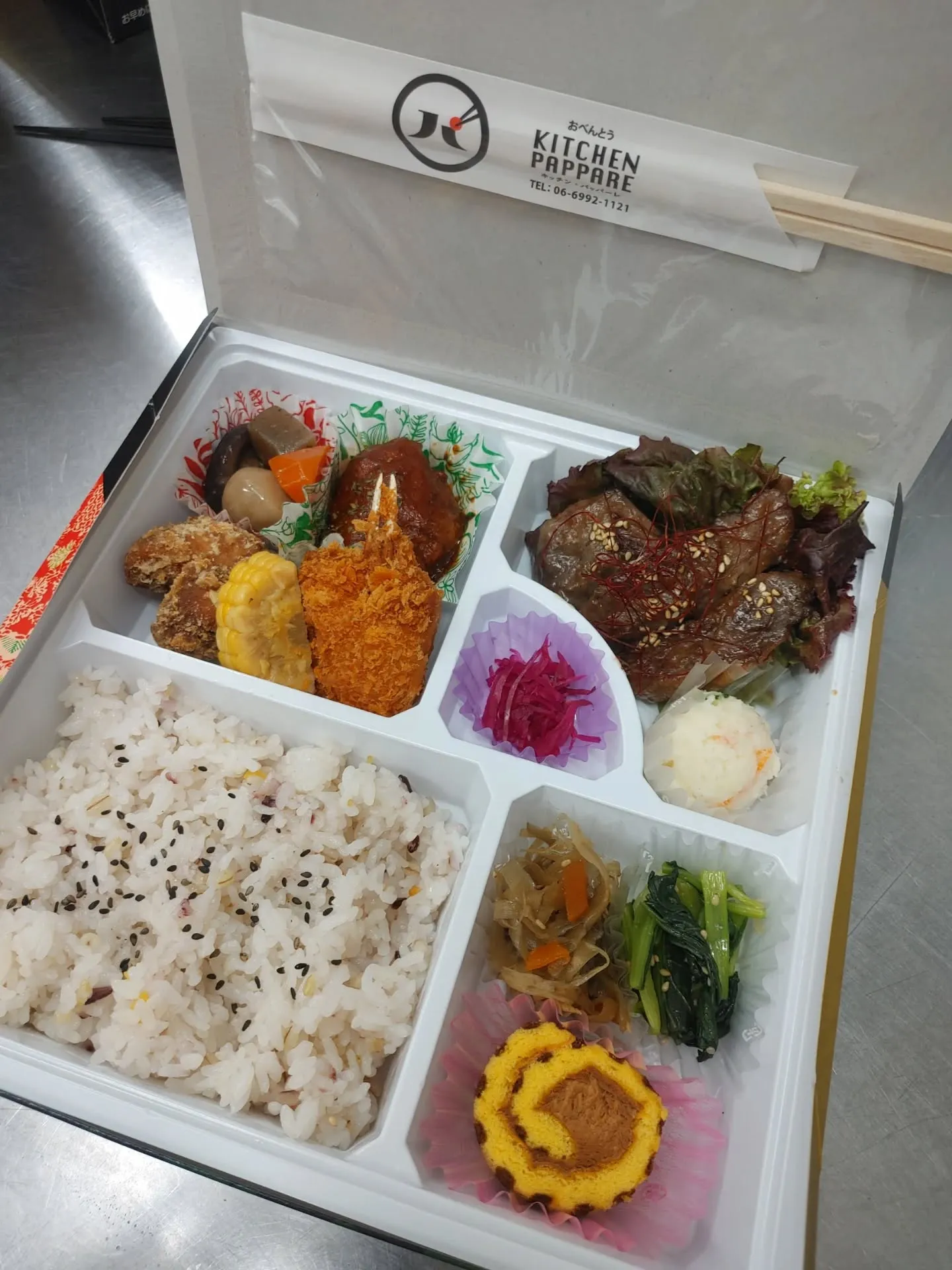 京阪滝井駅前にて大量注文も承っております