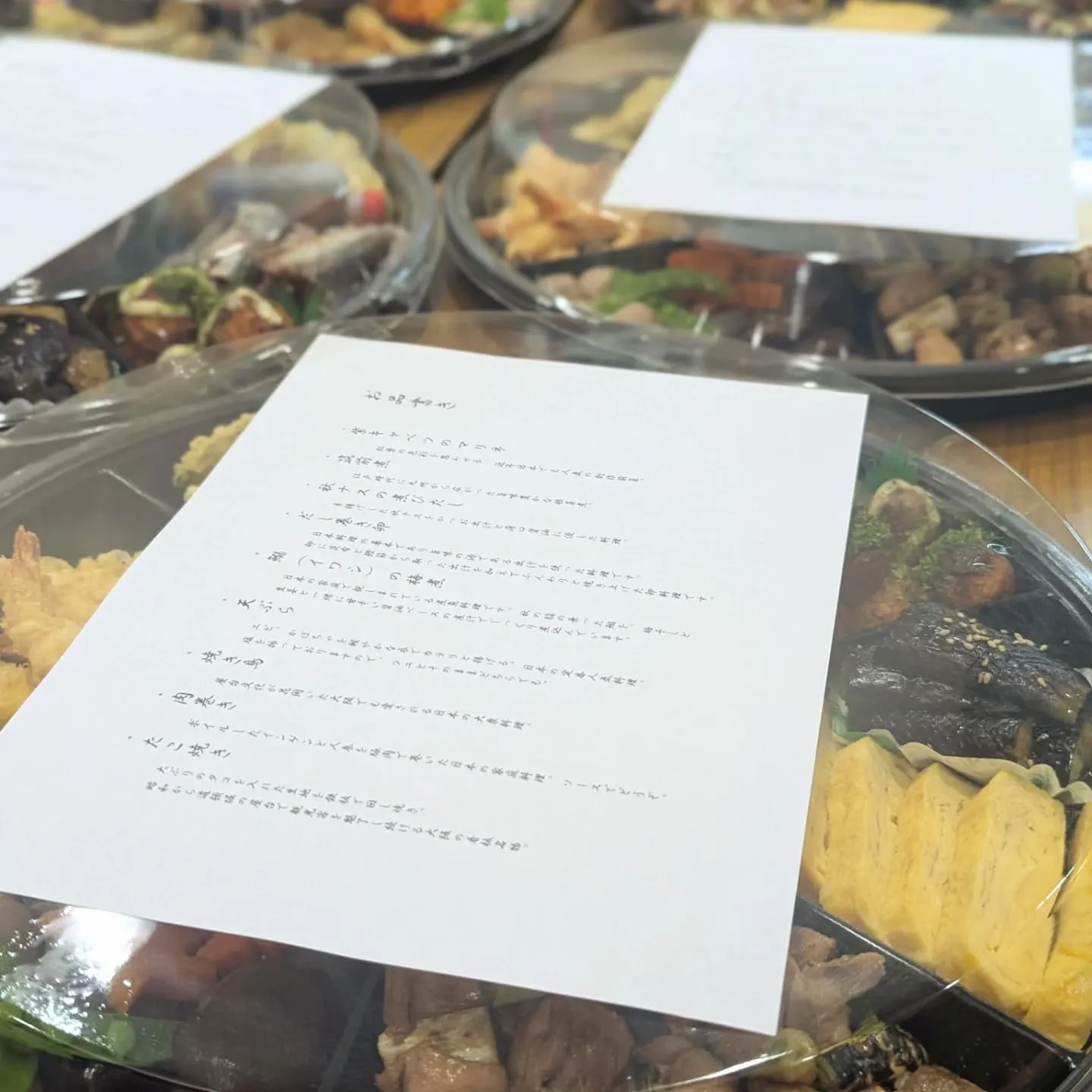 こんにちは、キッチンパッパーレです☀